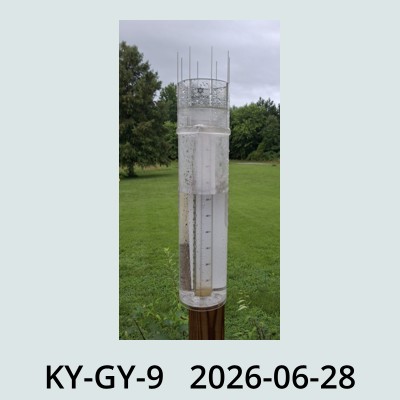 Hail Obs Photo