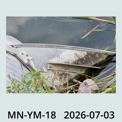 Hail Obs Photo