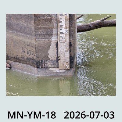 Hail Obs Photo