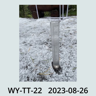 Hail Obs Photo