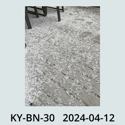 Hail Obs Photo