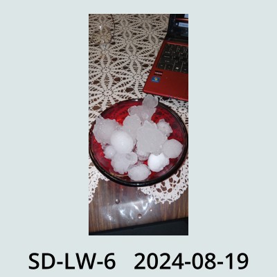Hail Obs Photo