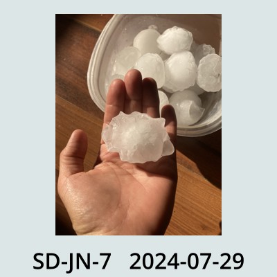 Hail Obs Photo