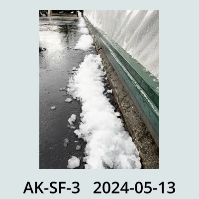 Hail Obs Photo