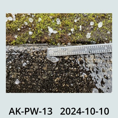 Hail Obs Photo