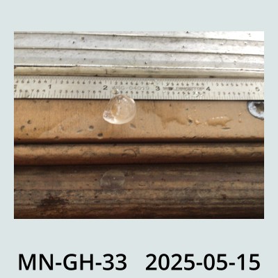 Hail Obs Photo