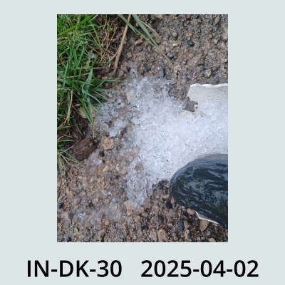Hail Obs Photo