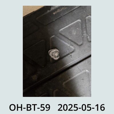 Hail Obs Photo