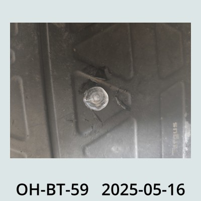 Hail Obs Photo