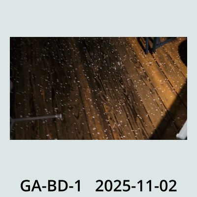 Hail Obs Photo