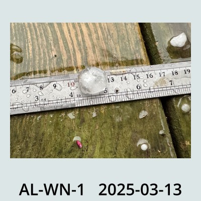 Hail Obs Photo