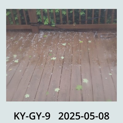 Hail Obs Photo