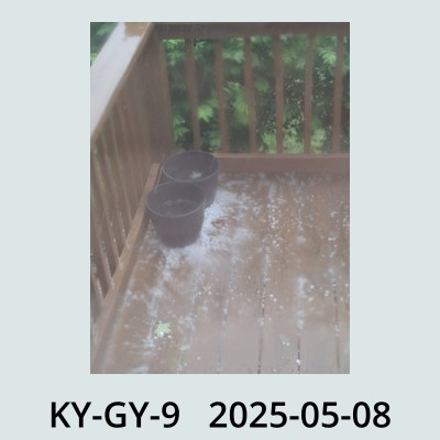 Hail Obs Photo