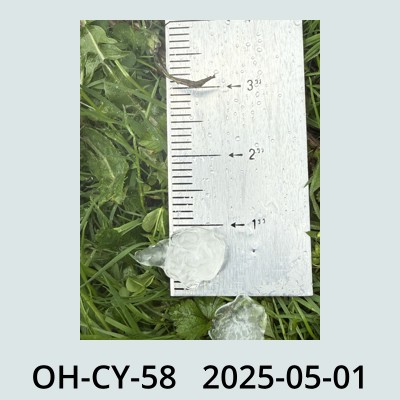 Hail Obs Photo
