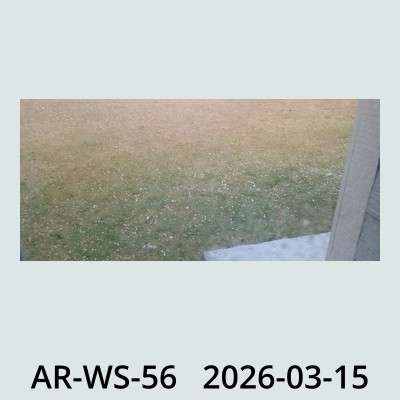 Hail Obs Photo