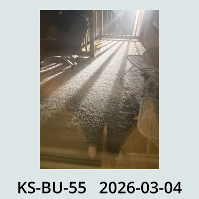 Hail Obs Photo